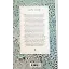 Son Söz - Cilt 2; Gerçek Tıp Dersleri
