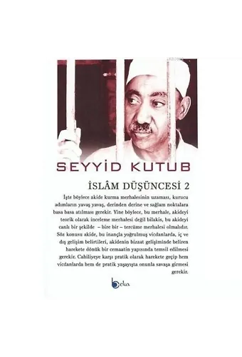 İslam Düşüncesi -2