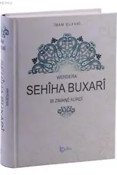 Wergera Sehiha Buxari Bı Zımane Kurdi