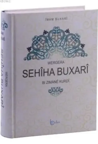 Wergera Sehiha Buxari Bı Zımane Kurdi