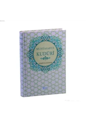 Muhtasar'ul Kuduri