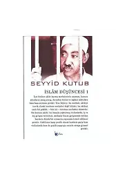 İslam Düşüncesi 1