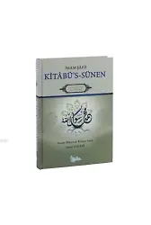 İmam Şafii Kitabü's Sünen Tercümesi Hadis Dünyası Klasikler 2