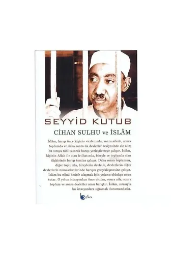 Cihan Sulhu ve İslam