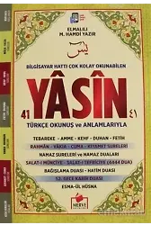 Sesli Yasini Şerif Arapça Türkçe Okunuşlu ve Mealli İri Yazılı Orta Boy (Yasin-037)