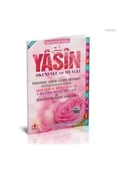Yasin Okunuşlu ve Mealli Bilgisayar Hatlı Sureler Pembe Orta Boy (Yasin-028)
