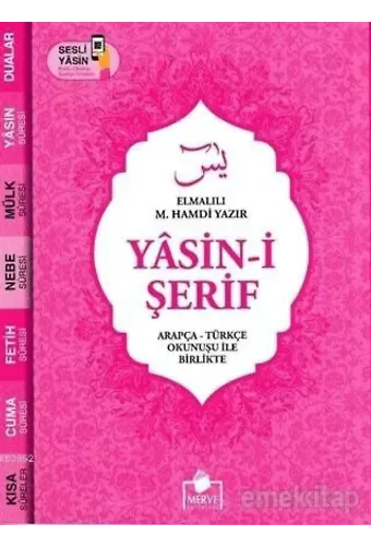 Yasin-i Şerif (Yasin-042)