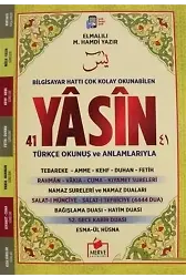 Arapça Fihristli 41 Yasin Bilgisayar Hatlı (Orta Boy Yasin-047) Farklı Renk Seçenekleriyle