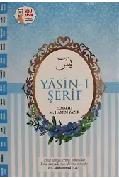 Yasin-i Şerif (Yasin-046)
