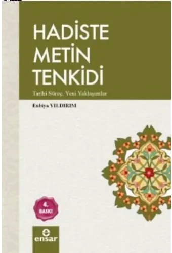 Hadiste Metin Tenkidi