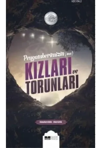 Peygamber'imizin Kızları ve Torunları