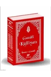 Gazâli Külliyatı