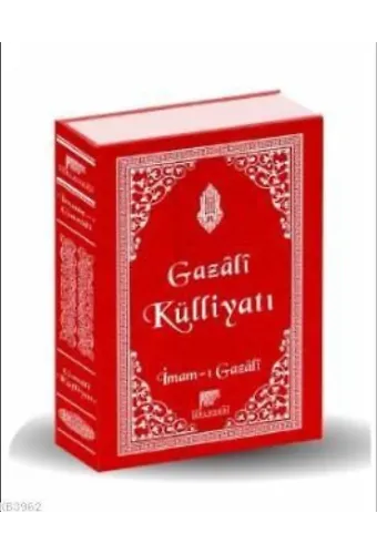 Gazâli Külliyatı