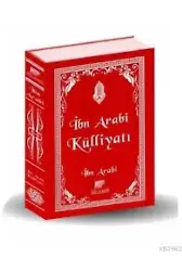 Arabi Külliyatı
