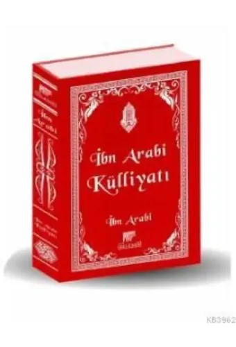 Arabi Külliyatı