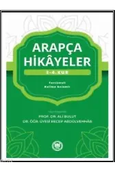 Arapça Hikayeler (3. - 4. Kur)