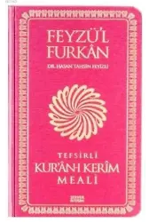 Feyzü'l Furkan Tefsirli Kur'an-ı Kerim Meali (Cep Boy - Sadece Meal - Ciltli)