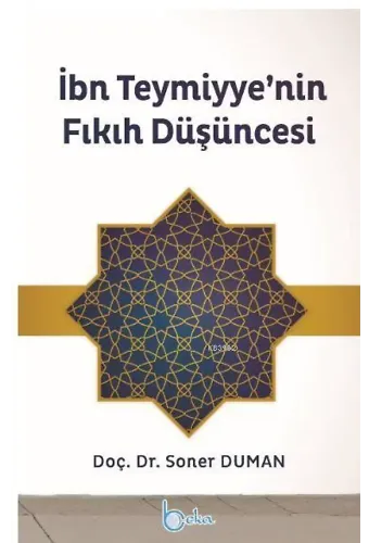 İbnTeymiyye'nin Fıkıh Düşücesi