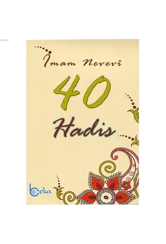 40 Hadis
