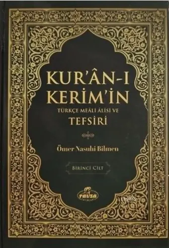 Kuranı Kerimin Türkçe Meali Alisi ve Tefsiri; 8 Cilt Takım