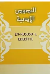 En-Nususu'l Edebiyye