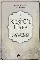Keşfü'l-Hafa (4 Cilt Takım)