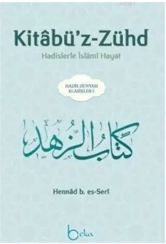 Kitabü'z-Zühd