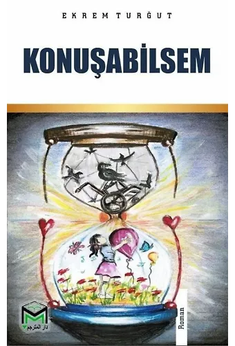 Konuşabilsem