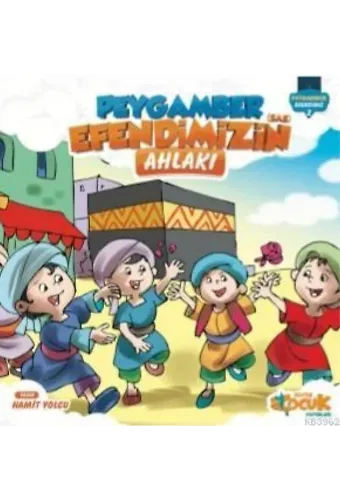 Peygamber Efendimiz'in (sas) Ahlakı; Ciltli