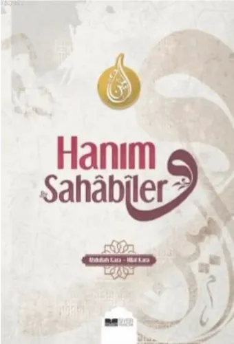 Hanım Sahabiler