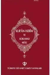 Kur'an-ı Kerim ve Açıklamalı Meali (Cep Boy)