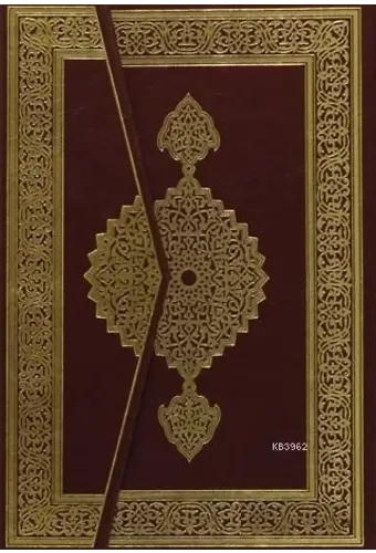 Kur'an-ı Kerim (Rahle Boy)