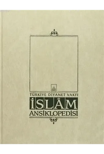 İslam Ansiklopedisi Cilt: 4 Aşık Ömer Bala Külliyesi