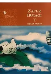 Gökyüzü Dostları Dizisi - Bestami Yazgan (5 Kitap)