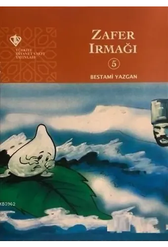 Gökyüzü Dostları Dizisi - Bestami Yazgan (5 Kitap)