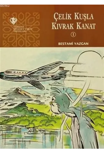 Hayvanlar Dünyası Öykü Seti (5 Kitap Takım) Çocuk Kitapları Serisi
