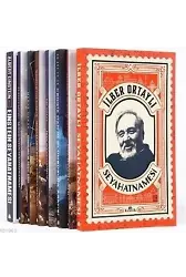 Seyahatname Seti; 8 Kitap Takım