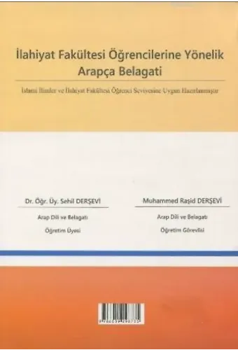 İlahiyat Fakültesi Öğrencilerine Yönelik Arapça Belagati
