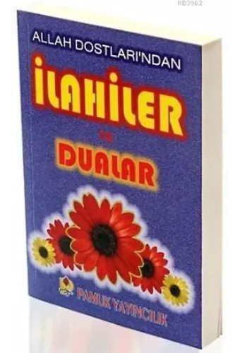 Allah Dostlarından İlahiler ve Dualar (İlahi-005)