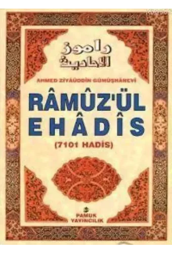 Ramuzül Ehadis (Hadis-001, Büyük Boy, Türkçesi Lüks Cilt)