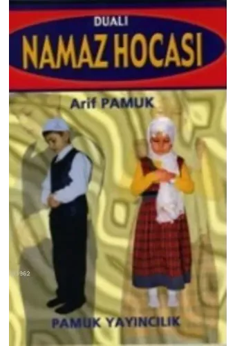Dualı Namaz Hocası (Namaz-002)