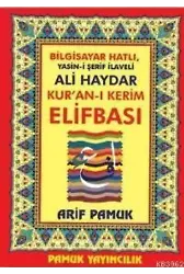 Ali Haydar Kuran-ı Kerim Elifbası (Elifba-006)