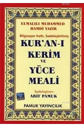 Kur'an-ı Kerim ve Yüce Meali (Cami Boy - Elmalılı-003)