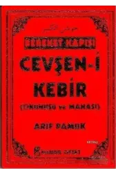 Bereket Kapısı Cevşen-i Kebir (Dua-148)