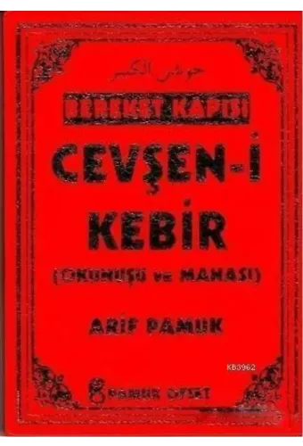 Bereket Kapısı Cevşen-i Kebir (Dua-148)