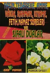 Yasin, Tebareke, Amme, Vakıa, Rahman, Kıyame, Fetih, Namaz Sureleri ve Şifalı Dualar (Yas-020)