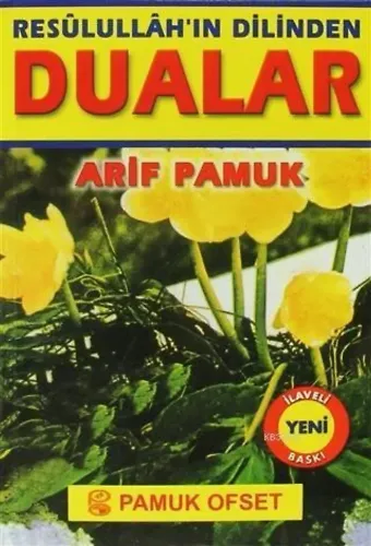 Resulullah'ın Dilinden Dualar - Küçük Boy; (Dua-059)