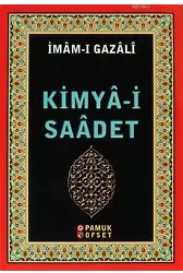 Kimyai Saadet; (Sohbet 025)