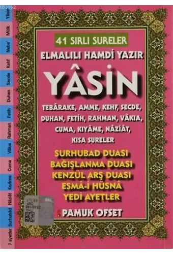 41 Sırlı Sureler Yasin; (Kod: 208)