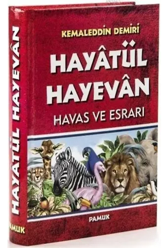 Hayatül Hayevan Havas ve Esrarı; (Dua-048)